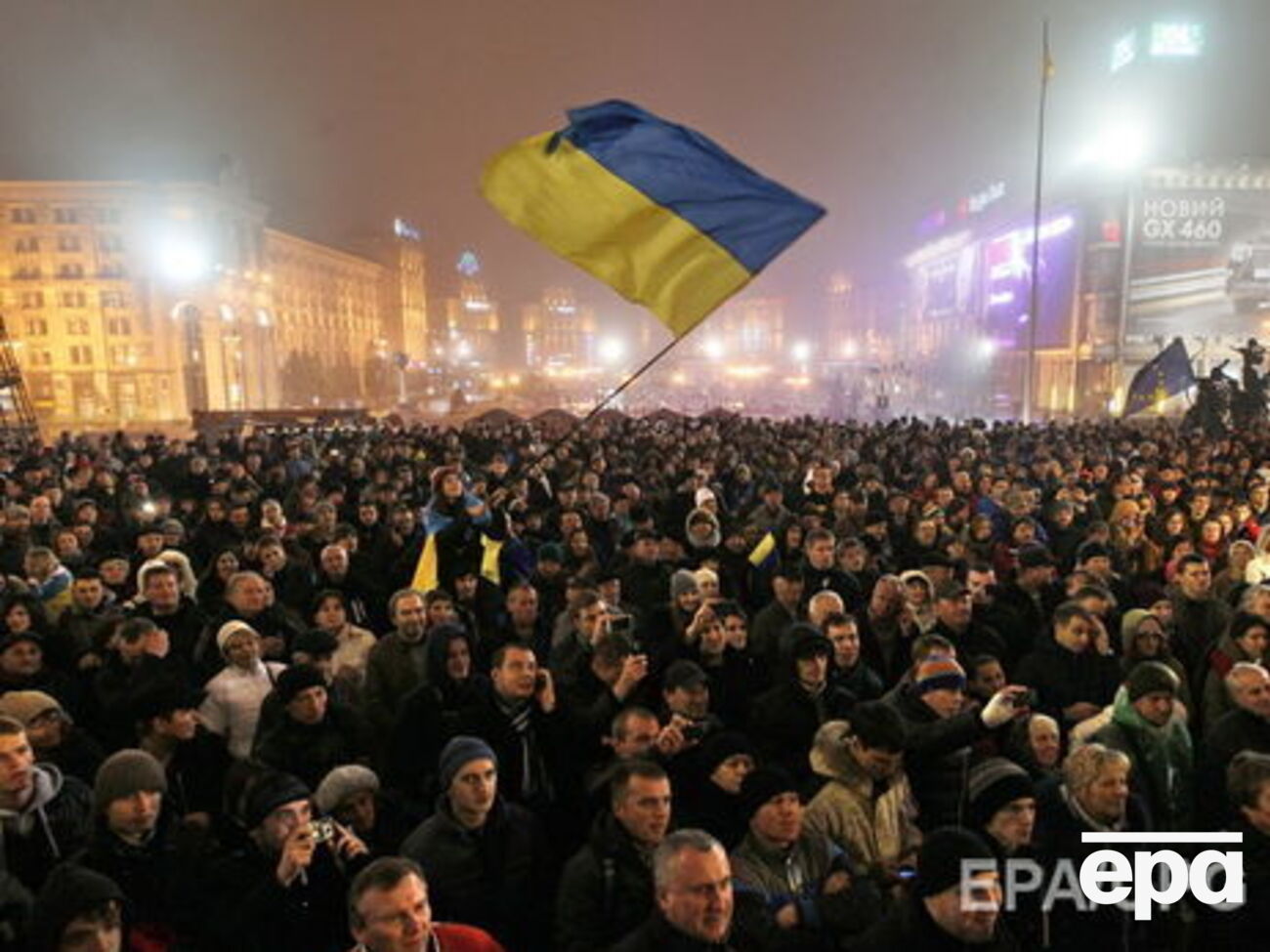 Революция достоинства состоялась в Украине&nbsp;в период с 21 ноября 2013 года по 22 февраля 2014 года&nbsp;