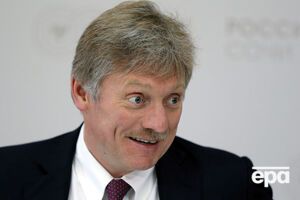 Песков ответил Скарамуччи