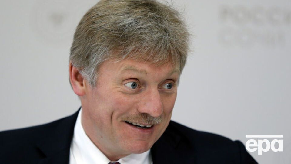 Песков ответил Скарамуччи