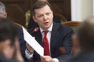 Ляшко назвал членов Кабмина "правительственными даунами"