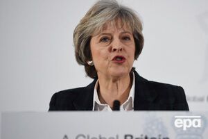 Мэй представила план выхода Великобритании из ЕС