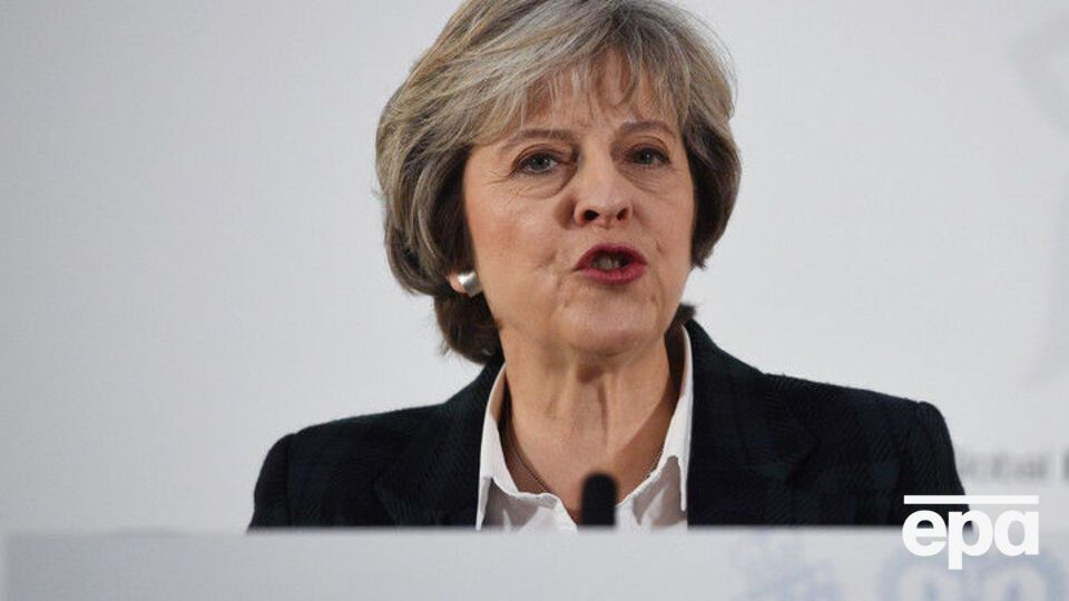 Мэй представила план выхода Великобритании из ЕС