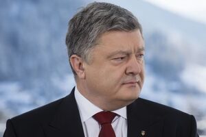 Порошенко принимает участие в ежегодном заседании Всемирного экономического форума в Давосе