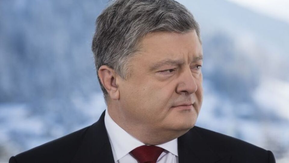 Порошенко принимает участие в ежегодном заседании Всемирного экономического форума в Давосе
