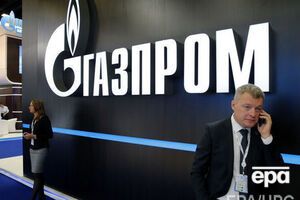 "Газпром" сегодня направил счет украинскому регулятору