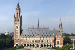 Международный суд Гааги просят начать преследование четырех высокопоставленных руководителей России