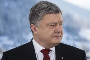 Россия разрушила мировую систему, заявил Порошенко