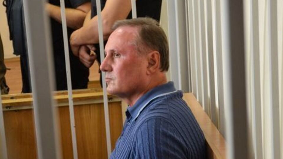 Судебный процесс над Ефремовым проходил в суде Луганской области