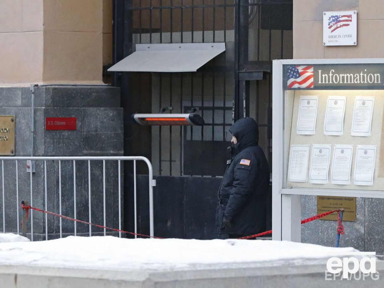 Посольство США в Москве отреагировало на заявления Лаврова