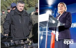 Ключевые новости вторника