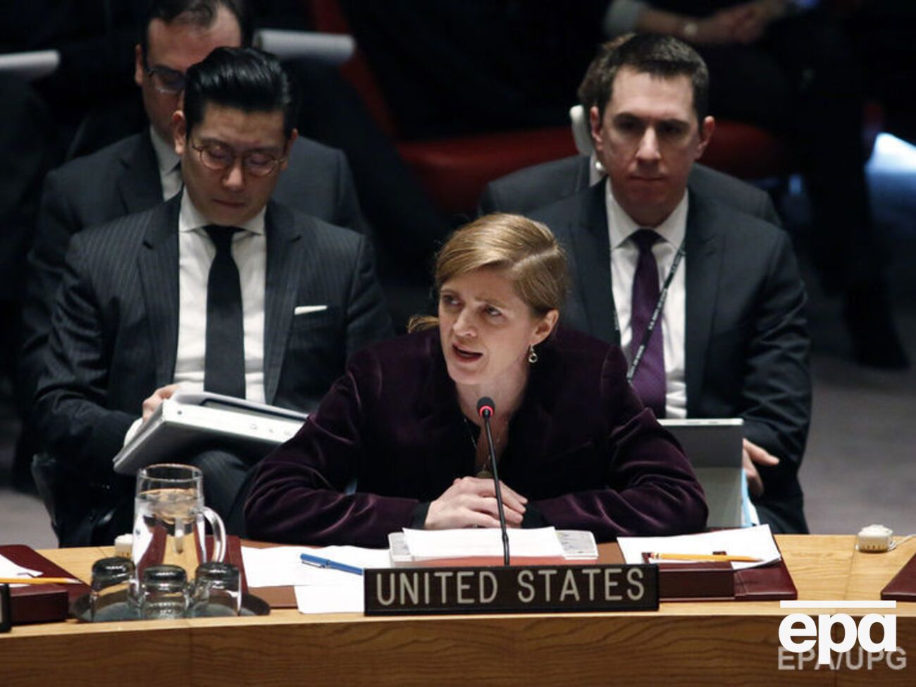 Пауэр выступила с прощальной речью