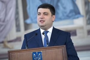 Гройсман: Если бы оставили старую коррумпированную систему, то 20–30–40% средств расползались бы по карманам коррупционеров и дельцов