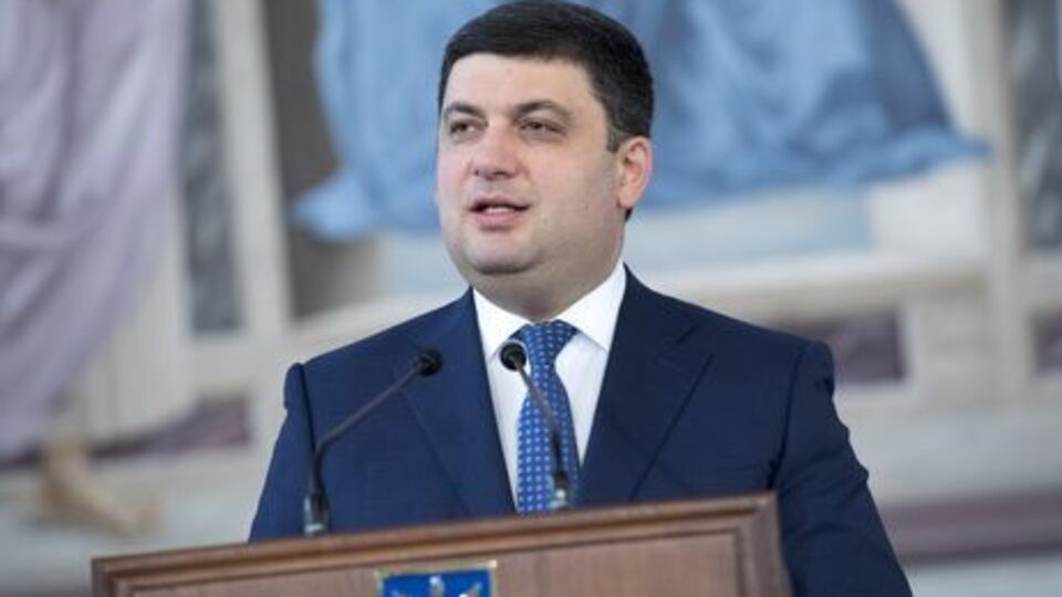 Гройсман: Если бы оставили старую коррумпированную систему, то 20–30–40% средств расползались бы по карманам коррупционеров и дельцов