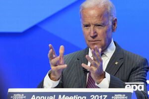 Байден выступил в Давосе