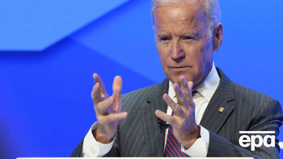 Байден выступил в Давосе