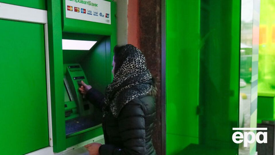 В Нацбанке заявили, что практически все оценки залогов "ПриватБанка", проведенные PwC, завышены