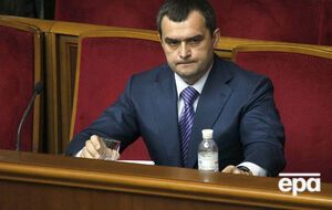 Фирма, созданная бизнес-партнером Захарченко, продолжит добывать золото в Украине