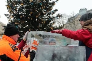 Конкурс продлится два дня