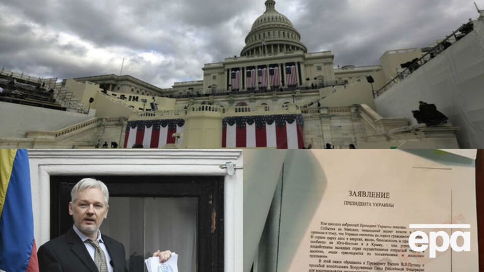 Ключевые новости среды