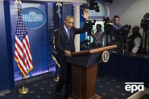 Обама в последний раз предстал перед прессой в качестве главы Белого дома