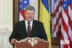 Порошенко сказал, что знает, как Трампу сделать Америку снова великой