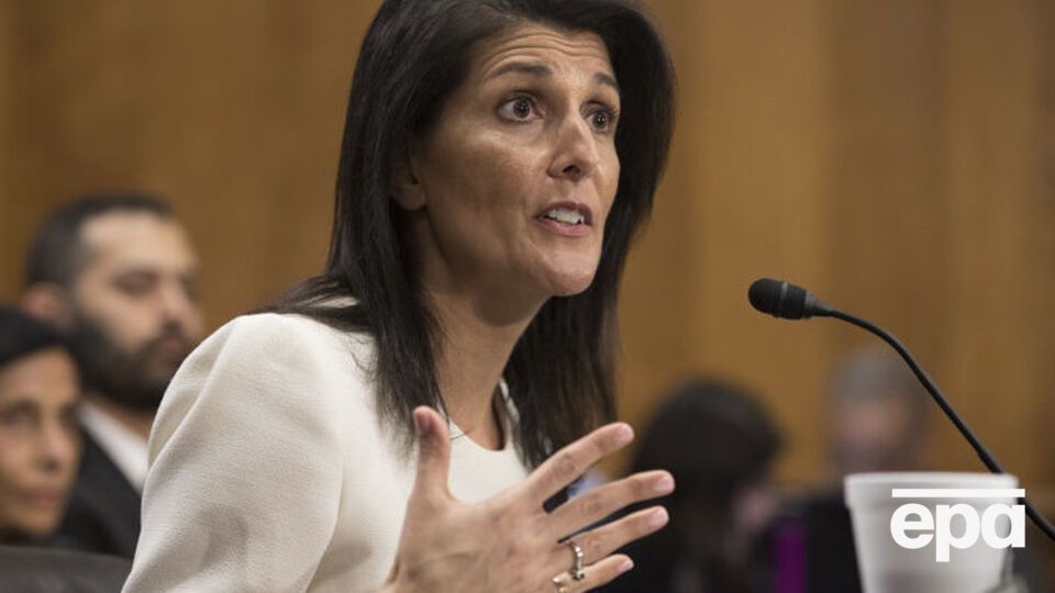 По словам Хайли, США должны оставаться сильными и показать России, какой будет новая администрация