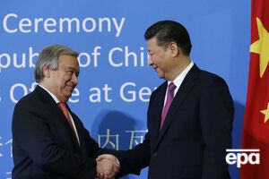 Президент Китая посетил Женеву для встречи с Антониу Гутерришем