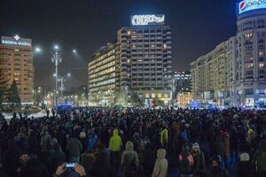 Президент Румынии сегодня прибыл на заседание кабинета министров