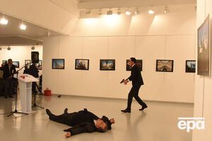 Карлов был убит 19 декабря 2016 года