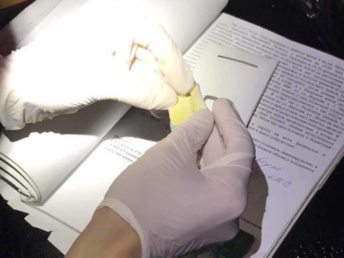 У сотрудников прокуратуры Запорожской области обнаружили наркотические вещества