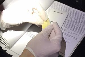 У сотрудников прокуратуры Запорожской области обнаружили наркотические вещества