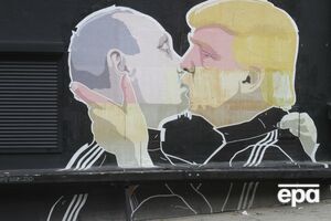 В Кремле сменились настроения относительно президентского срока Трампа, пишет Bloomberg