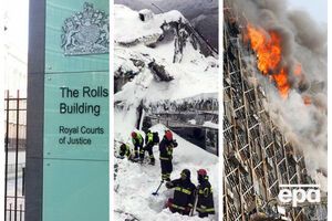 Ключевые события четверга