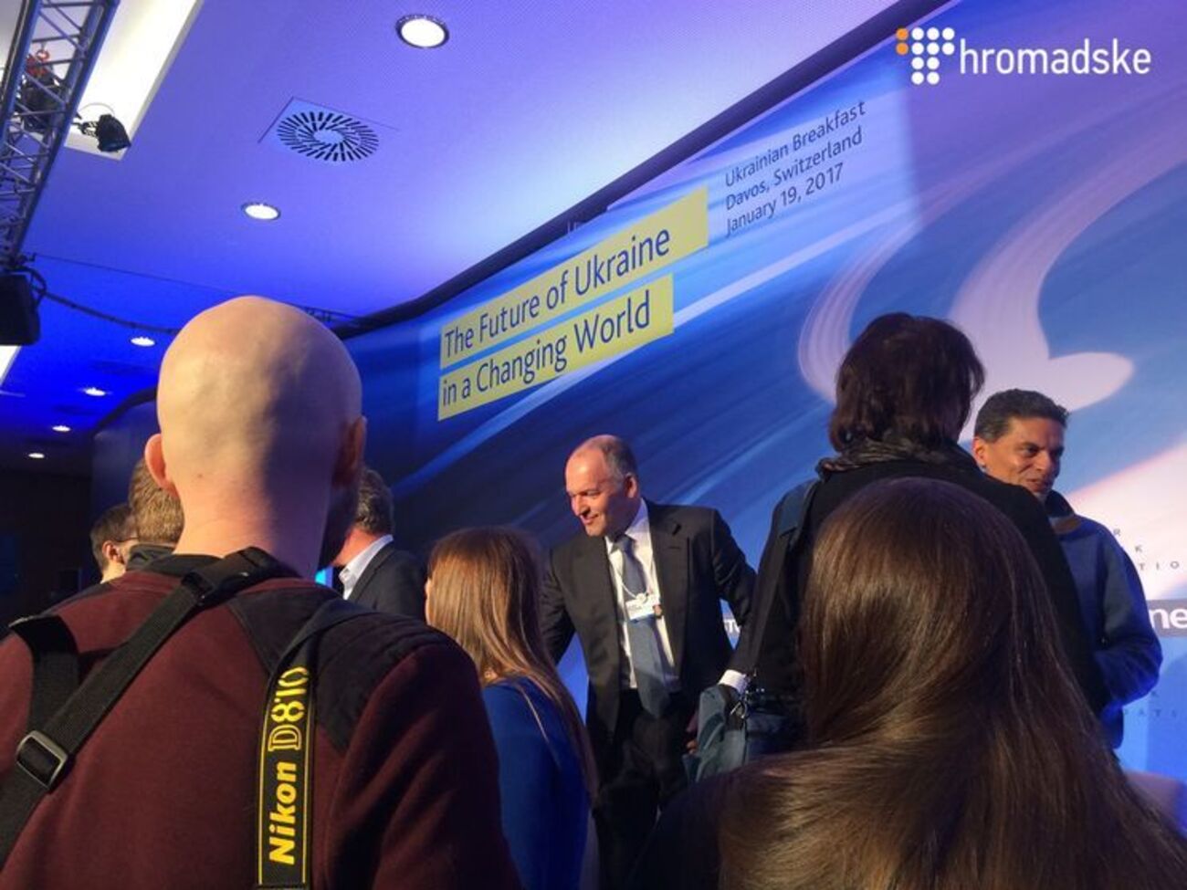 Участники "украинского ланча" призвали усилить борьбу с коррупцией