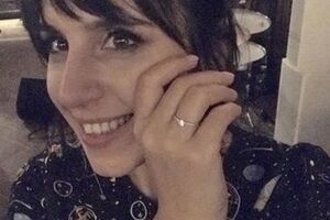 Джамала планирует свадебное торжество