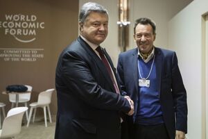 Порошенко в Давосе встретился с главой Международного комитета Красного креста
