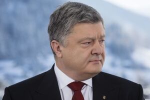 17 января Порошенко прибыл в швейцарский Давос, чтобы принять участие в 47-м ежегодном заседании Всемирного экономического форума