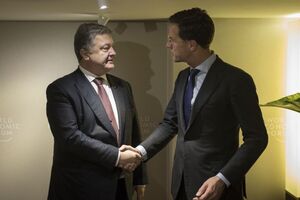 Рютте заявил о своей поддержке Украине