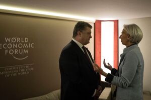 Порошенко и Лагард пообщались на полях форума в Давосе