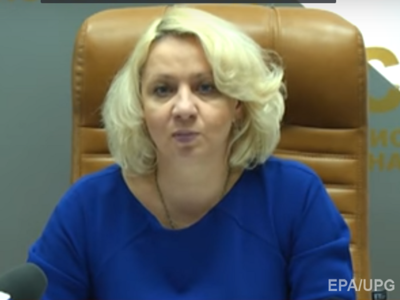 Так называемый министр совета министров "ЛНР" Хоршева рассказала об ограничениях на ввоз продуктов