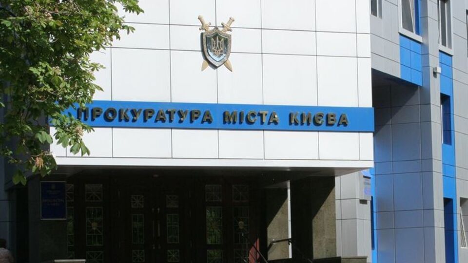 В прокуратуре отметили, что существует устоявшаяся практика невыдачи другой стране граждан, если это может грозить их жизни и здоровью