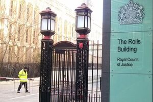 В британском суде Украина и Россия представили противоложные позиции относительно "долга Януковича"