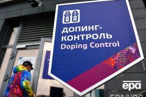 Допинговый скандал вокруг российского спорта начался в 2015 году