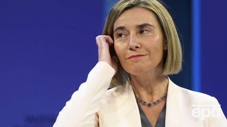 По словам Могерини, Россия постоянно ждала, что ЕС не сможет достичь единства или потеряет его