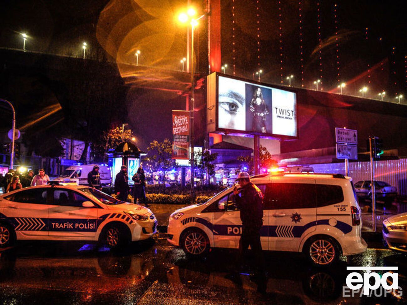 Жертвами теракта стали 39 человек