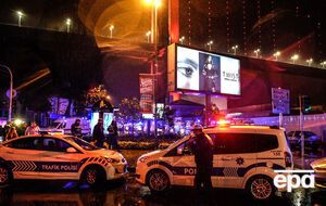 Жертвами теракта стали 39 человек