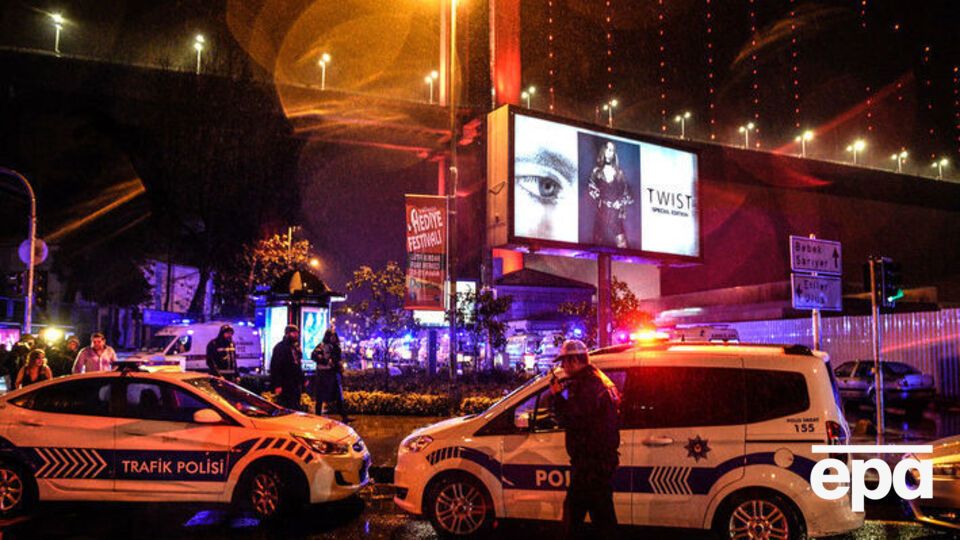 Жертвами теракта стали 39 человек