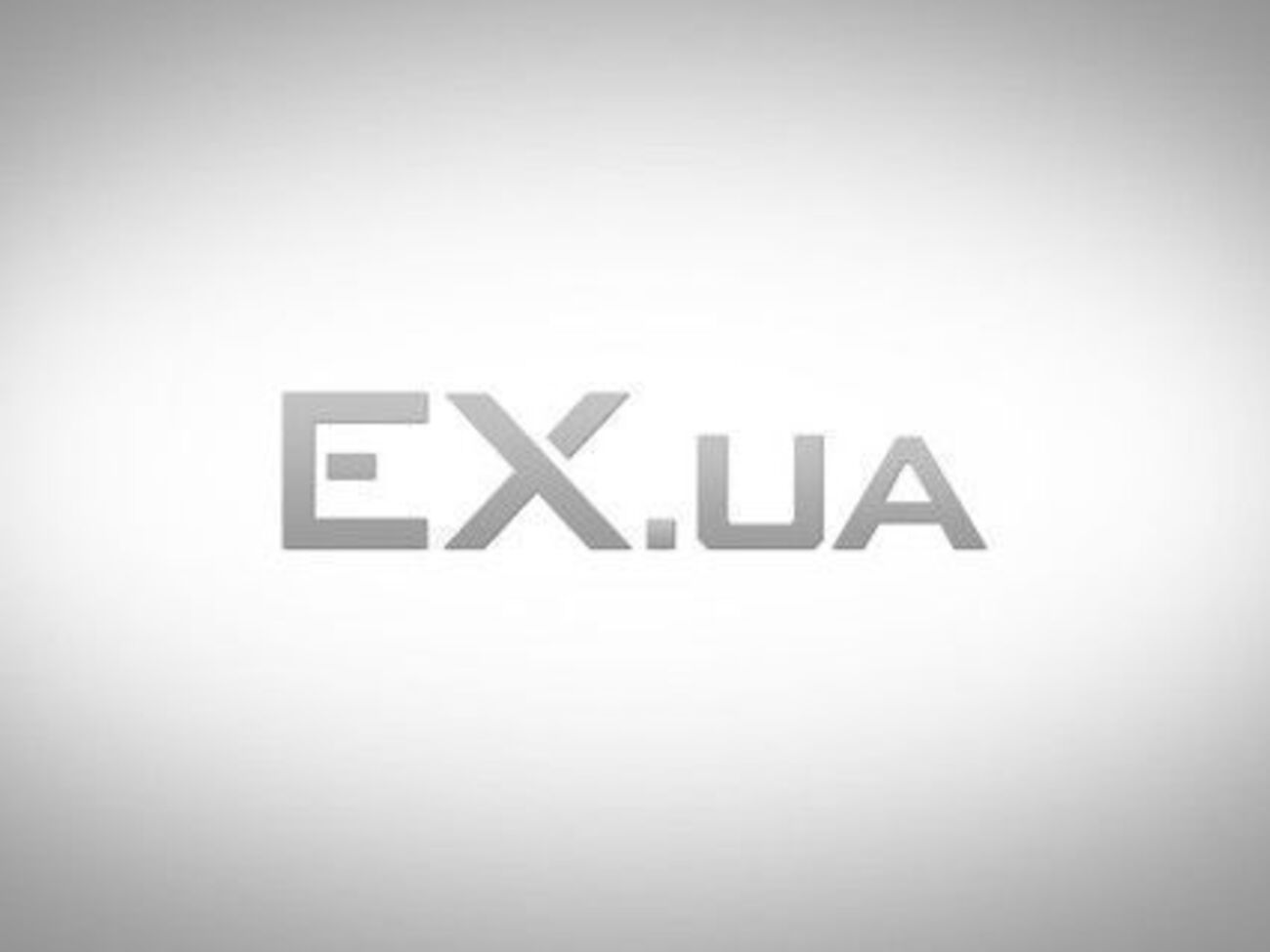 Cервис ЕХ-файлы перезапущен на домене&nbsp;FEX.NET