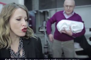 Ведущие "Дождя" Лобков и Собчак