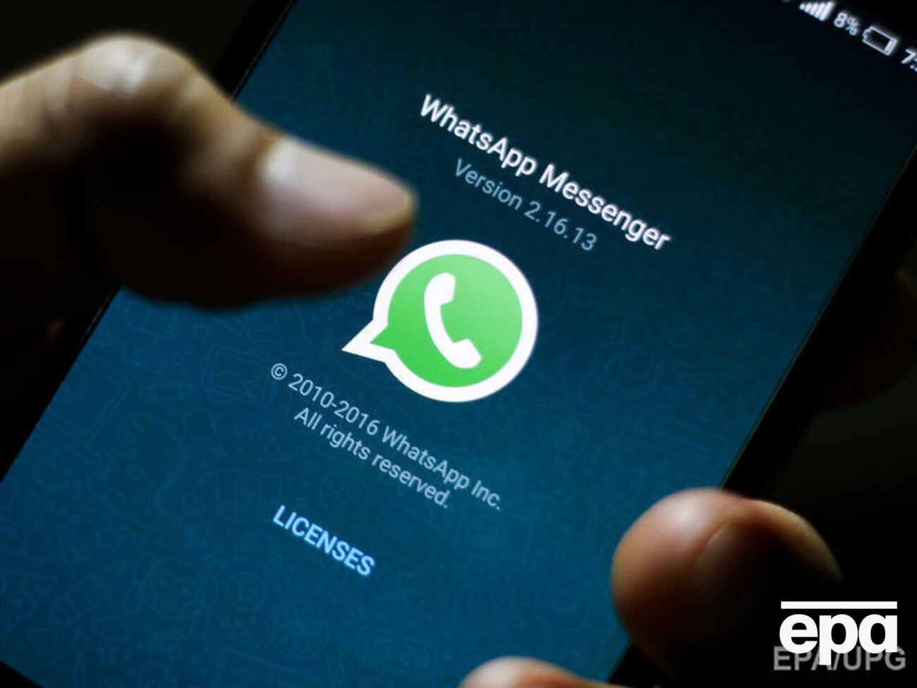 Приложение больше не будет доступно для устаревших устройств